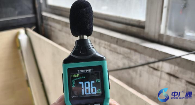 廠房?jī)?nèi)實(shí)測(cè)噪聲值圖